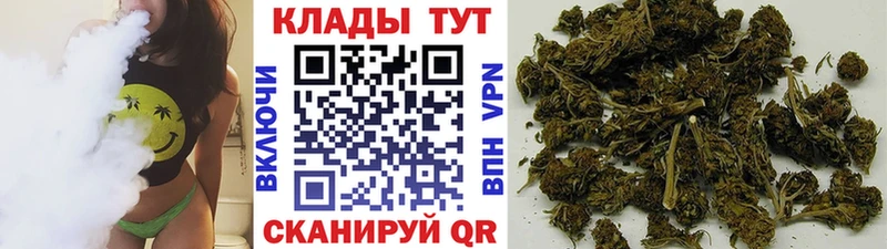 Купить наркотик аптеки Сердобск Псилоцибиновые грибы АМФЕТАМИН Меф APVP