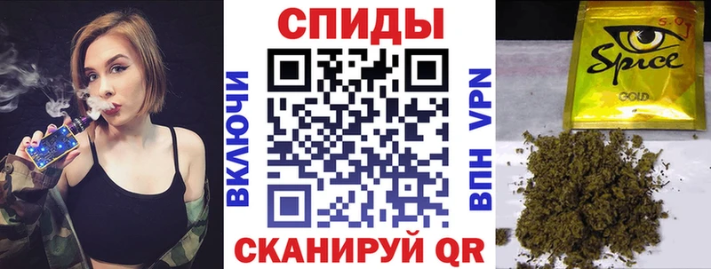 Бутират буратино  Сердобск 