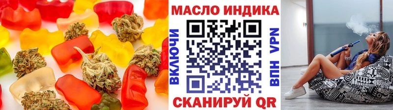 Cannafood конопля hydra маркетплейс Сердобск
