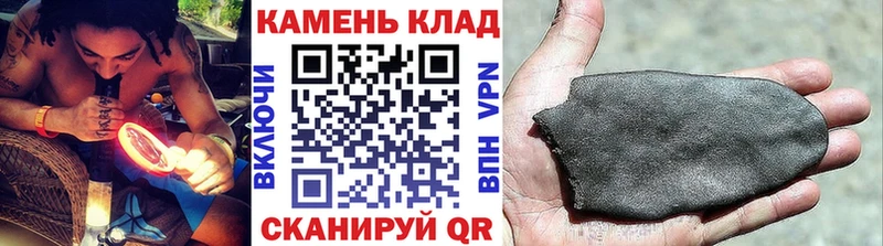 Гашиш Premium  Сердобск 