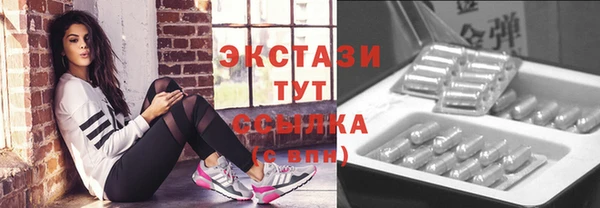 кокаин премиум Баксан