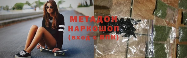бошки Балахна