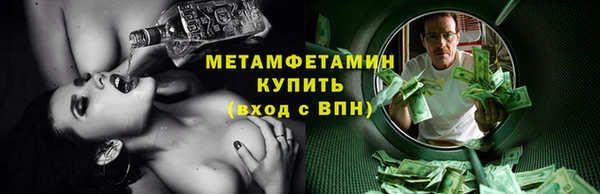 кокаин премиум Баксан