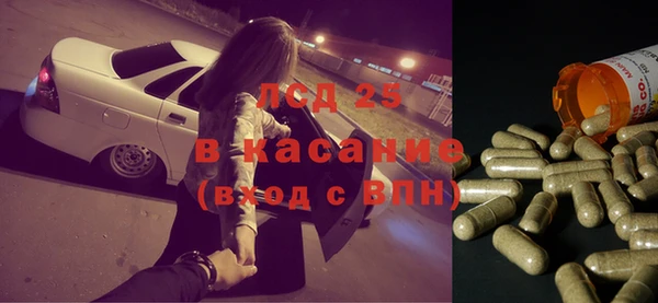 бошки Балахна