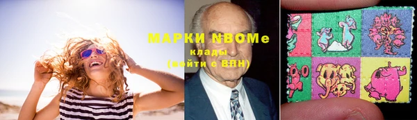 кокаин премиум Баксан