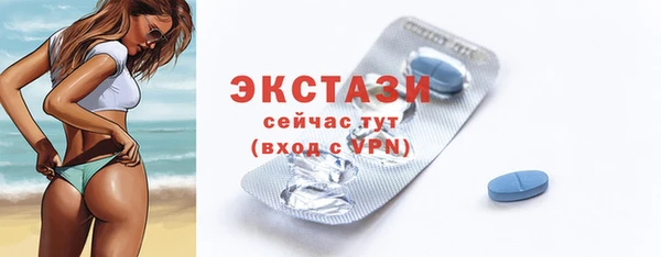 тгк Остров