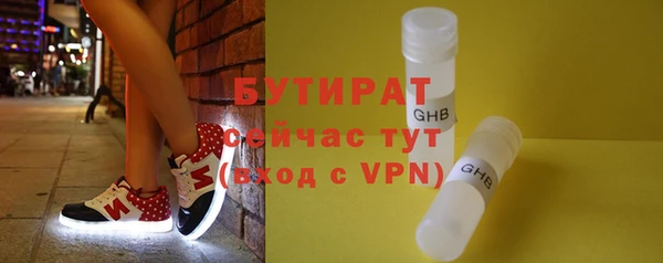 кокаин премиум Баксан