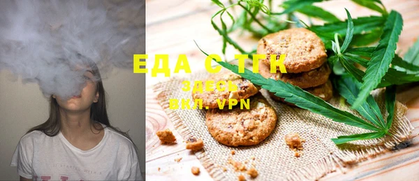 кокаин премиум Баксан