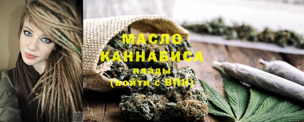 бошки Балахна
