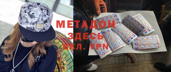кокаин премиум Баксан
