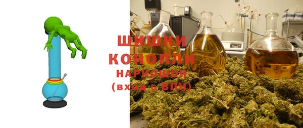 кокаин премиум Баксан