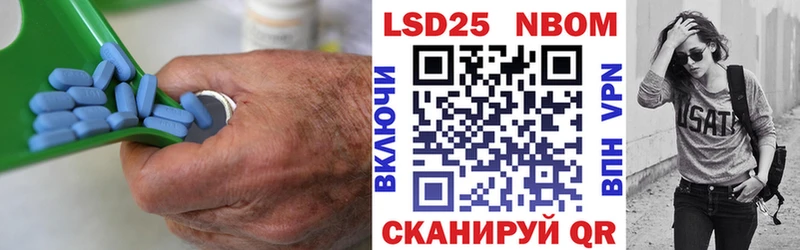 купить наркоту  Сердобск  Лсд 25 экстази ecstasy 